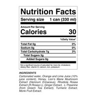 "Focus Fuel" Sparkling Beverage (Citrus+Ginger)